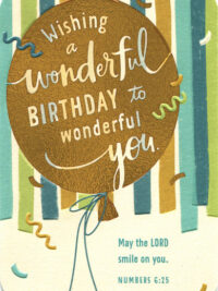 ΚΑΡΤΑ ΓΕΝΕΘΛΙΩΝ: Wonderful Birthday