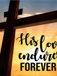 ΣΟΥΒΕΡ ΜΕ ΦΕΛΟ: His Love