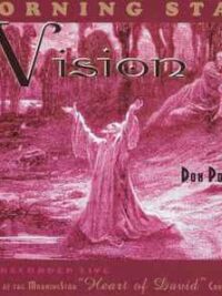 MORNING STAR: Vision