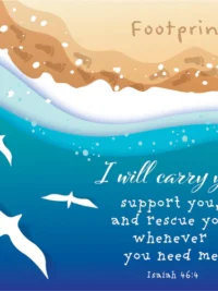 ΣΟΥΒΕΡ ΜΕ ΦΕΛΟ: I Will Carry You