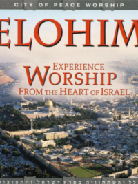 CITY OF PEACE WORSHIP: Elohim