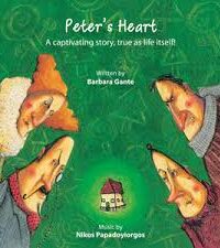 VARIOUS ARTISTS: Peter's Heart (A captivating story, as true as life itself!)