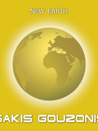 SAKIS GOUZONIS: New Earth