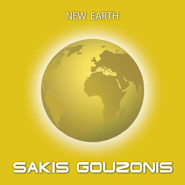 SAKIS GOUZONIS: New Earth