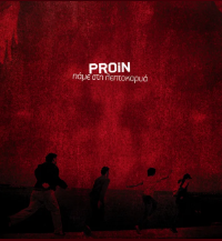 PROIN: Πάμε στην Λεπτοκαρυά