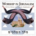 Various_Artists-Worship_In_Jerusalem