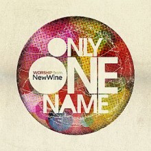 only_one_name