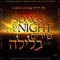 Karen-Davis-Songs-In-The-Night-2012
