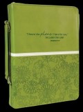 bible_cover_i_know_the_plans