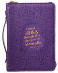 bible_cover_I_can_do_purple
