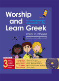 Worship-&-Learn-Greek-Cover-(Press-2)