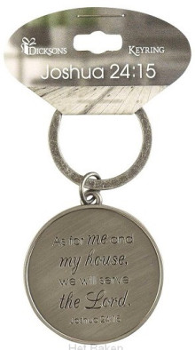 keyring_as_for_my_house