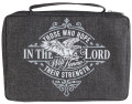 biblecover_those_who_hope_in_the_lord